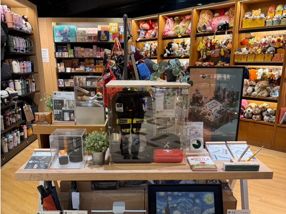 京品源防災包誠品
