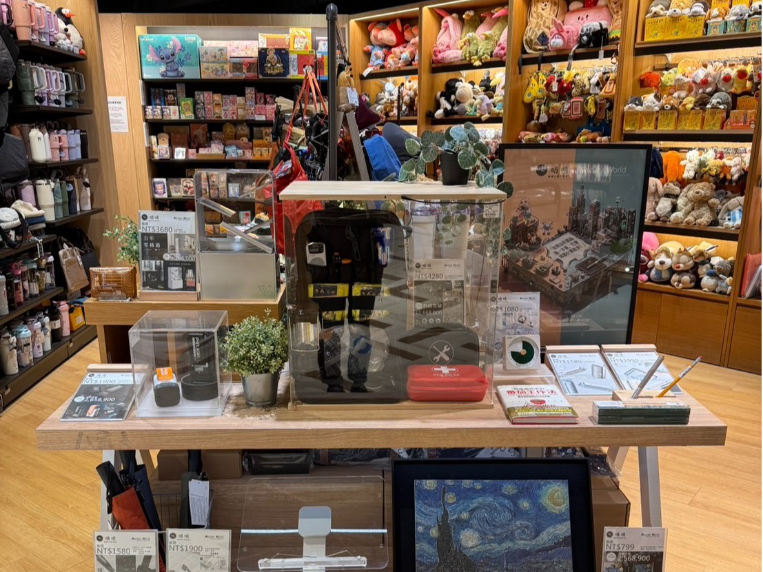 京品源防災包誠品
